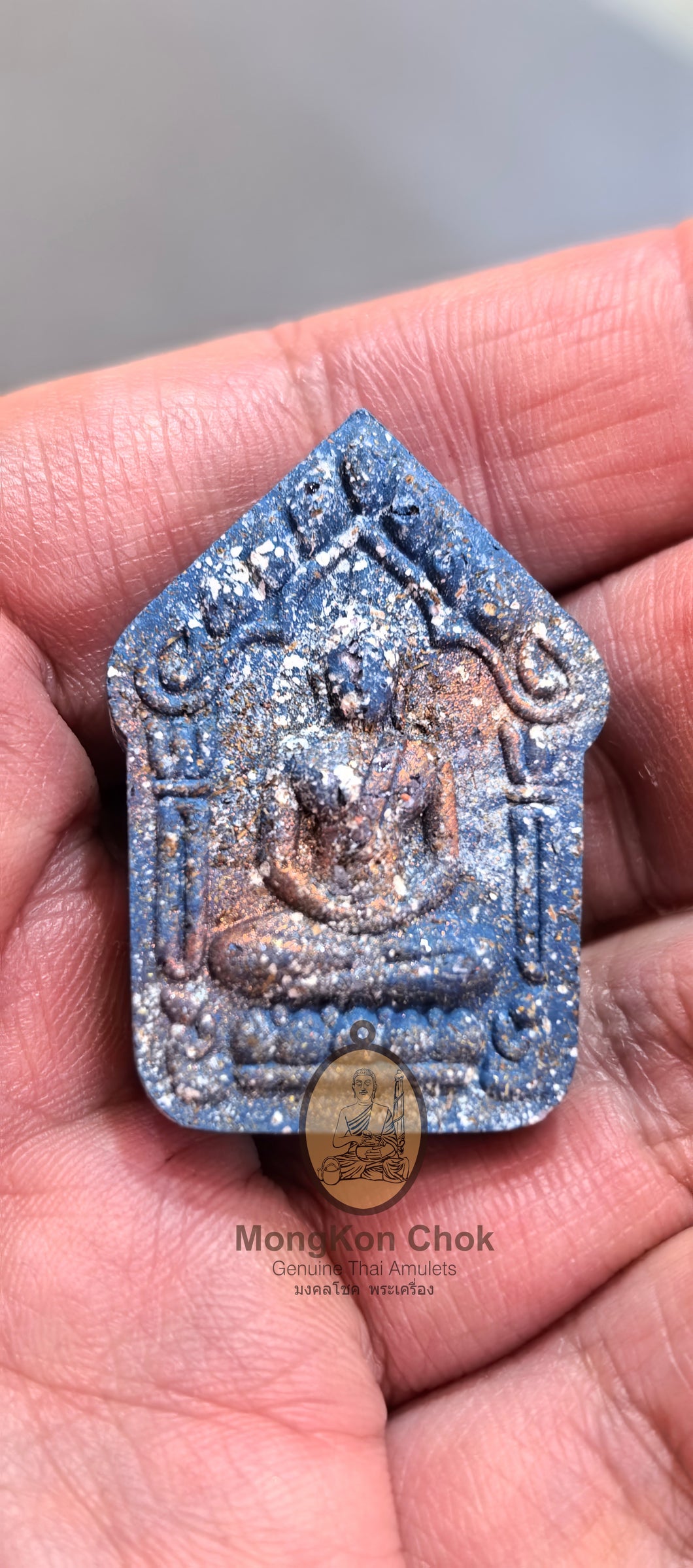 Khun Paen Prai Duang Setthi 2558 - MKCamulet