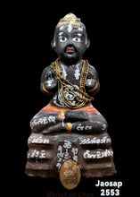 Load image into Gallery viewer, Gumanthong Jaosap 2553
