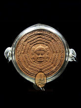 Load image into Gallery viewer, Duang Dta Artan 2544 - MKCamulet
