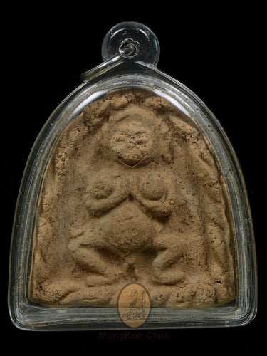 Mae Nang Phim Pha 255x (Pim Geow Cheurp) - MKCamulet