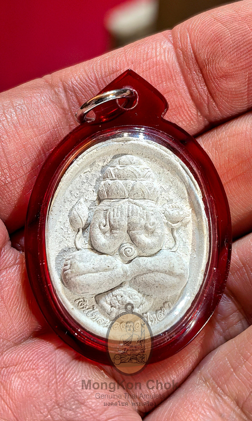 Pidta Luang Phor Jeur, Wat Gang Bang Geow 2549