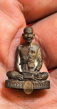 將圖片載入圖庫檢視器 Rooplor Phuwa Bidar 2535 - MKCamulet
