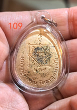 将图片加载到图库查看器，Phra Pidta Maha Setthi 2535 (Real Gold Takrut)
