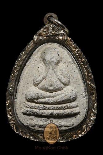 Pidta Maha Saneh 2543 (Rare White) - MKCamulet