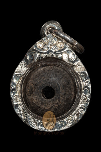 First Batch Med Prakam 2528 - MKCamulet