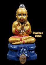 Load image into Gallery viewer, Gumanthong Plodnee 2558

