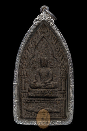 Khun Paen Seryob Marn 2530 - MKCamulet