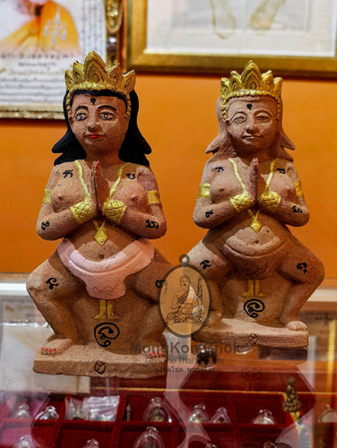 Mae Nang Phim 1st Batch Bucha 2560 (Wat Beung Lat Sawai) - MKCamulet