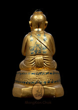 Load image into Gallery viewer, Gumanthong Ruai Ruai Ruai 2549
