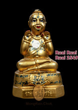 Load image into Gallery viewer, Gumanthong Ruai Ruai Ruai 2549
