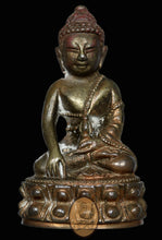 Load image into Gallery viewer, Phra Kring Khosàpanyo 2534 - MKCamulet

