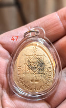 将图片加载到图库查看器，Phra Pidta Maha Setthi 2535 (Real Gold Takrut)
