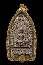 Load image into Gallery viewer, Khun Paen Seryob Marn 2530 (8 Years Termite Stains) - MKCamulet
