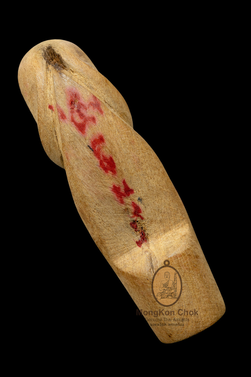 Palakkit Luang Pu Up - MKCamulet