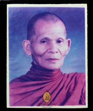 Load image into Gallery viewer, Phra Kring Loom Look 2540
