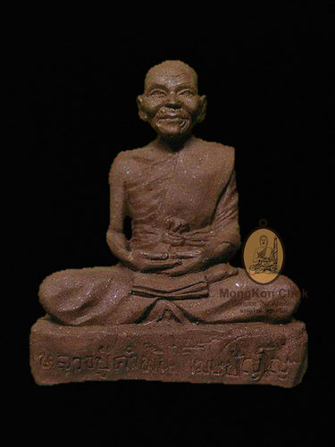 Roop Lor Luang Pu Khampan 2540 - MKCamulet