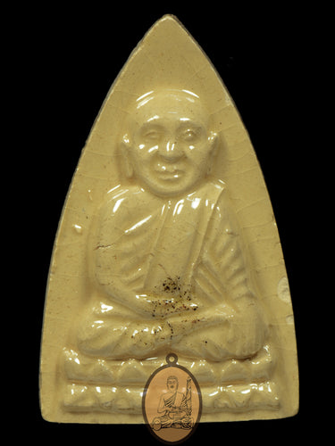 Luang Pu Thuad Petchakrub (Yellow) - MKCamulet