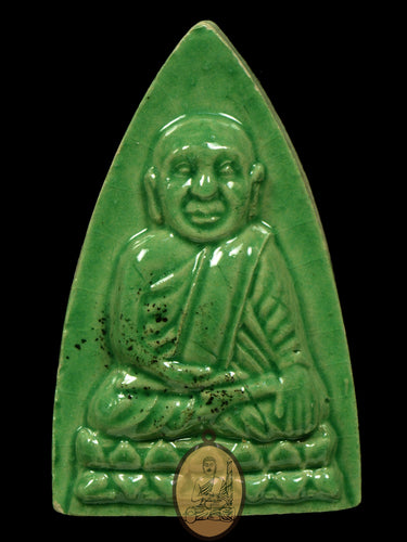 Luang Pu Thuad Petchakrub 2553 (Green) - MKCamulet