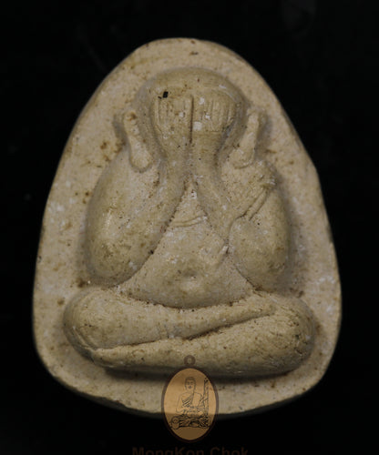 Phra Pidta 2535 Wat Pradoo Chimplee - MKCamulet