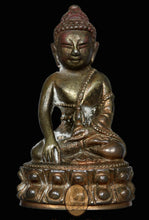 Load image into Gallery viewer, Phra Kring Khosàpanyo 2534
