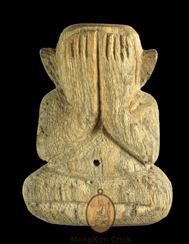 Pidta Mai Pho Phisek - MKCamulet