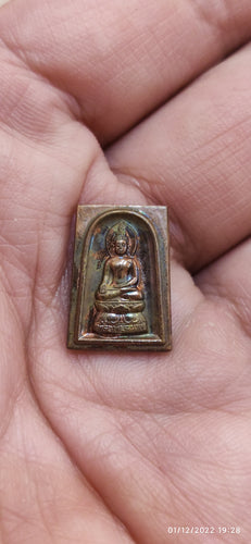 Phra Pairee Pinut 2551 - MKCamulet