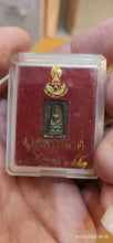 Load image into Gallery viewer, Phra Pairee Pinut 2551 - MKCamulet
