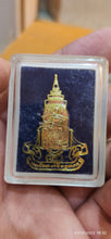 Load image into Gallery viewer, Somdej Wat Boworn 2539 - MKCamulet
