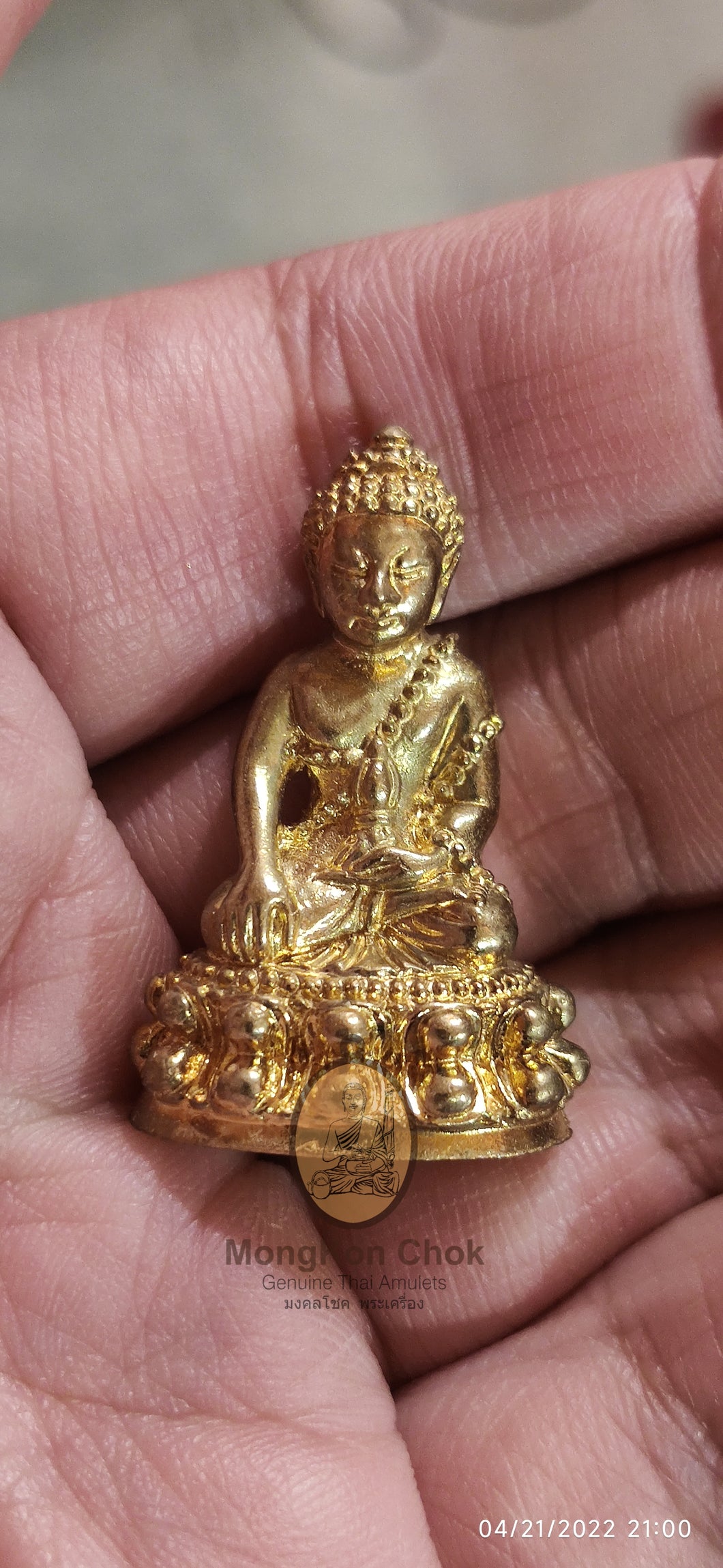 Phra Kring Saohà 2555 - MKCamulet