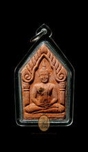 Load image into Gallery viewer, Khun Paen Wat Thongsai
